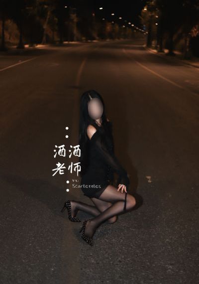 美丽心灵