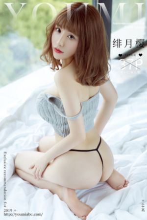 妈妈的女闺蜜